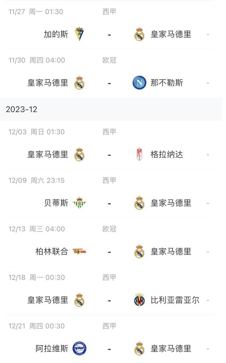 当你驾驶证有效期超过一年以上未换证