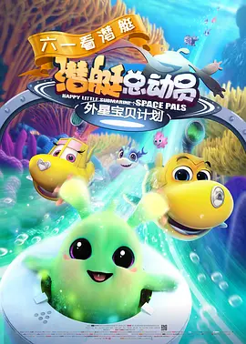 当你驾驶证有效期超过一年以上未换证