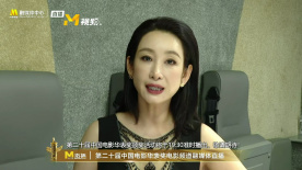 当你驾驶证有效期超过一年以上未换证